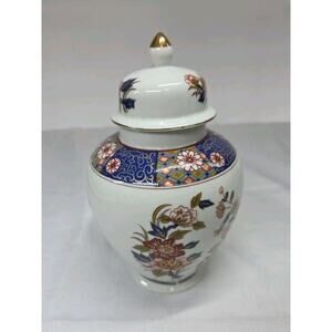 Vintage Porcelain White Floral Hold 8" Ginger Jar Vase Urn Lid Made in Japan